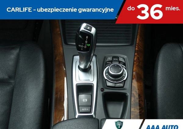 BMW X5 cena 80000 przebieg: 103701, rok produkcji 2011 z Koluszki małe 436